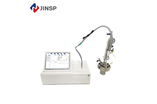 Fast Fourier Transform Infrared Spectroscopy Equipment With Innovative Optical Design