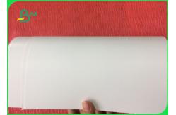 China Moisture Proof 250g White Ivory Board Paper / C1S Fbb Bleach Board supplier