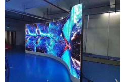 China SMD2020 P2.5 P3 Soft RGB LED Screen High Definition Easy Assemble supplier
