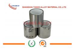 China Ni200Pure Nickel Strip 0.05mm Thickness For Electric Apparatus / Chemical Machinery supplier