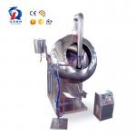 Pharmaceutical Pill Coating Machine , 380V/50Hz Food Coating Machine for sale