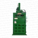 40t Semi Auto Vertical Cardboard Baler Corrugated Carton Box Baler Packing 1000*800 for sale