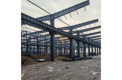 China Large Scale Industrial Steel Structure Warehouse Metal Steel Building Workshop supplier