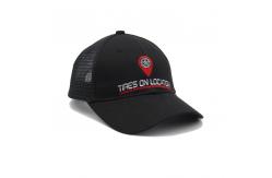 China All black flat embroidery Constructed Trucker Cap Cotton Sweatband supplier