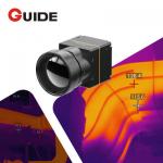 MIN612 IR Thermal Camera Core Uncooled 640×512/12μm 0.8W Low Power Consumption for sale