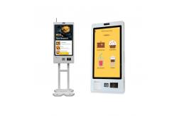 China Windows Compatible Self Pay Kiosk Effortless Credit / Debit Card Payments supplier