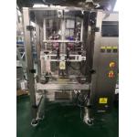 Automatic Chips Snack Food Nitrogen Filling Packing Machine With Multihead Weigher