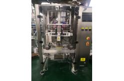 China Automatic Chips Snack Food Nitrogen Filling Packing Machine With Multihead Weigher supplier