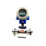 Economical Digital Flange Type Ethanol Flow Meter for sale