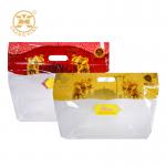 China Customized Printing 1kg 2kg 5kg Rice Bag Plastic Packaging Rice Bag For Food Packaging manufacturer