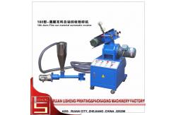 China High effect Automatic plastic waste recycling machine with multifunctional supplier