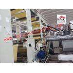 Pre - Coating Film Extrusion Coating Machine 250-300m/Min Machine Speed for sale