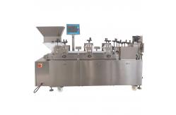 China Papa Small P320  Granola Bar Manufacturing Process Machine supplier