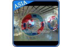 China Roll Inside Inflatable Ball , Inflatable Water Rolling ball , Water Roller Ball supplier