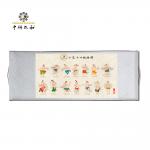 1 Pce/Set Diameter 0.4 Acupuncture Treatment Acupuncture Culture for sale