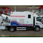 Anti COVID Spraying 120m Emergency Medical Vehicles for sale