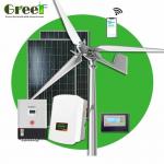 5000w Pitch Control Wind Turbine Low Start Speed High Output for sale