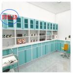 Three Section Slider Hospital Furniture Medical Cabinet with Sink And High Durability and Performance for sale