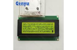 China STN Yellow Green Monochrome LCD Display Module Screen 20x4 Character LCM 16pin supplier
