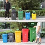Outdoor 240L Garbage Bin Green Recycle Plastic Trash Bin Wheeled Trash Can