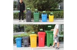 China Outdoor 240L Garbage Bin Green Recycle Plastic Trash Bin Wheeled Trash Can supplier