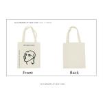 Reusable Grocery Tote Large Capacity 50cm Canvas Bag