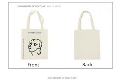 China Reusable Grocery Tote Large Capacity 50cm Canvas Bag supplier