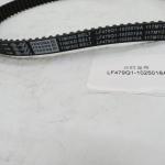 CHEAP PRICE CHINA AUTO AUTOMATIC TIMING BELT LIFAN 520 BELT PARTS LF479Q1-1025016A
