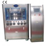 120KN Automatic Rotary Tablet Press Machine For Herbal Pills for sale