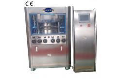 China 120KN Automatic Rotary Tablet Press Machine For Herbal Pills supplier