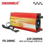 15A Inverter With Charger 2000va Modify Sine Wave 2kw Off Grid Solar Inverter 12v 220v for sale