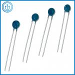 High Precision MF11 2Kohm 5% 3950 NTC Thermistor For Temperature Measurement