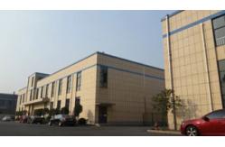 China Magnetic Home Magnet manufacturer
