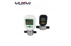 China MF5700 Series Portable Gas Flow Meter , RS485 Handheld Flow Meter supplier