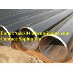 price for SMLS pipes for sale