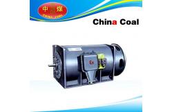 China YB560-800 Series Three-phase Asynchronous Motor supplier