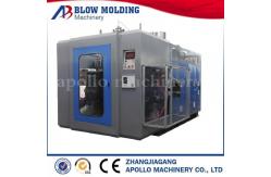 China 4 Zones Jerry Can Moulding Machine Out Put Capacity 130-140pcs/H Durable supplier