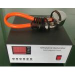 Ultrasonic Vibrating Transducer and Generator to Drive Vibrating Screen / Sieve for sale