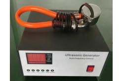 China Ultrasonic Vibrating Transducer and Generator to Drive Vibrating Screen / Sieve supplier
