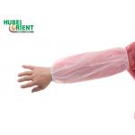 Non-Toxic Disposable Arm Sleeves/Custom Waterproof PE Oversleeves For Household