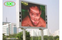 China IP65 P10 SMD LED Display Screen High Brightness Outdoor for advertising supplier