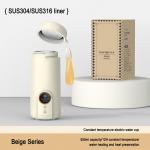 Touch Button 400W Heating 550ml Portable Water Cup with Appointment Function