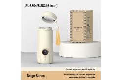 China Touch Button 400W Heating 550ml Portable Water Cup with Appointment Function supplier