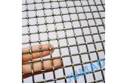 China Shiny Or Matt Surface Decorative Steel Mesh Crimped Weave supplier