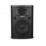 Stage Sound 6.5 Inch Woofer Speaker 150 Watt 210mm*210mm*310mm Clear Voice for sale