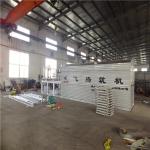White Bituminous Mixing Plant , Special Tipping Asphalt Processing Plant for sale