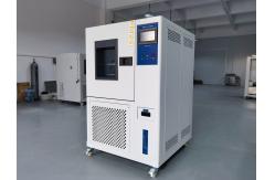 China 80L Laboratory Temp And Humidity Chamber For Precision Testing supplier