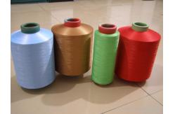 China High Strength Hank Nylon Yarn 70D / 24F / 2  Count Good Elasticity Customized supplier