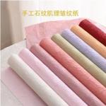 Handmade Stone Pattern Flower Wrapping Paper Texture Lining Paper Pleated DIY Flower Paper Bouquet Packaging 56*56cm for sale