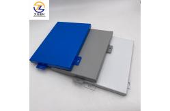 China Brown Ceiling Aluminum Window Grilles Waterproof Acoustic Access Panels OEM supplier